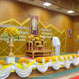 มหาวิทยาลัยราชภัฏนครศรีธรรมราช Image 5